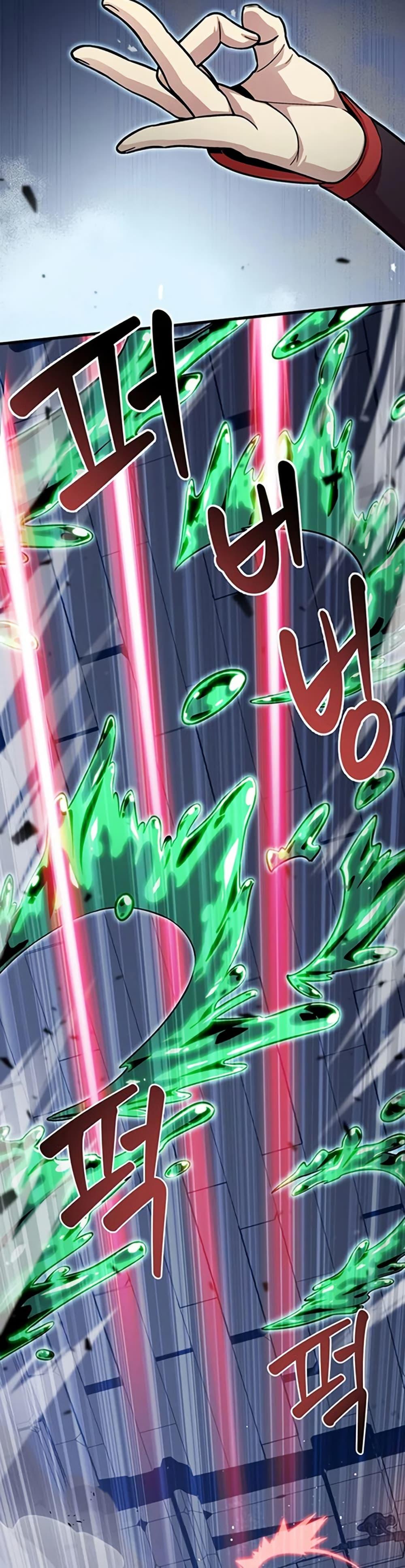 Manga-lc-com อ่านมังงะ อ่านการ์ตูน ออนไลน์ ฟรี Admission is a Waste of Time ตอนที่ 1 2 3 4 5 6 7 8 9 10 11 12 13 14 ฟรี ไม่มีโฆษณา Manga-lc - อ่าน มังงะ อ่าน การ์ตูน ออนไลน์ อ่านมังงะ ฟรี