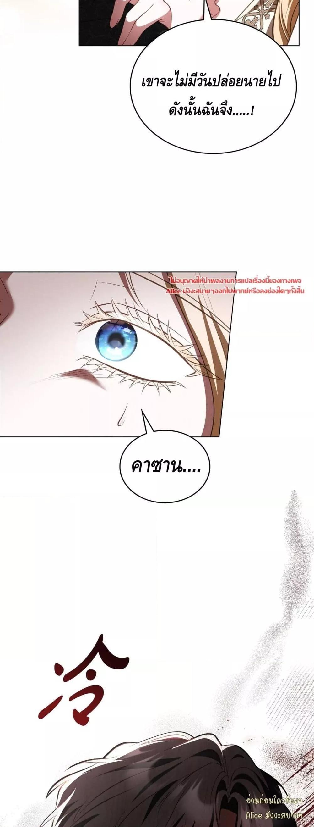 Manga-lc-com อ่านมังงะ อ่านการ์ตูน ออนไลน์ ฟรี MySlave–ทาสร ตอนที่ 1 2 3 4 5 6 7 8 9 10 11 12 13 14 ฟรี ไม่มีโฆษณา Manga-lc - อ่าน มังงะ อ่าน การ์ตูน ออนไลน์ อ่านมังงะ ฟรี