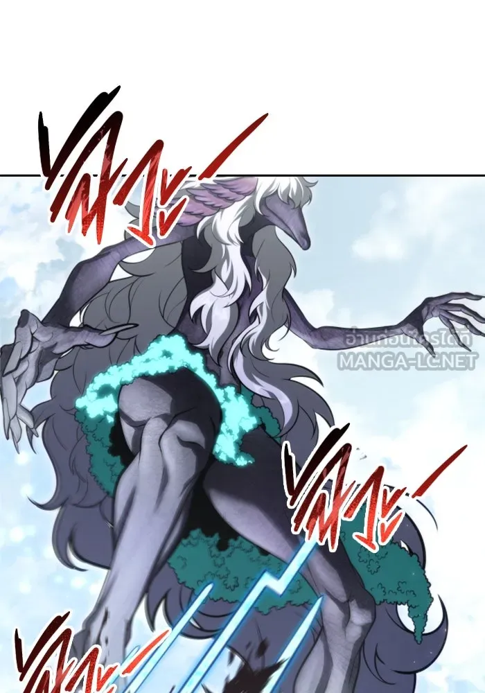 อูเร็ค มาซิโน่ ตอนที่ 22 ล่าราชินี รูปที่ 129