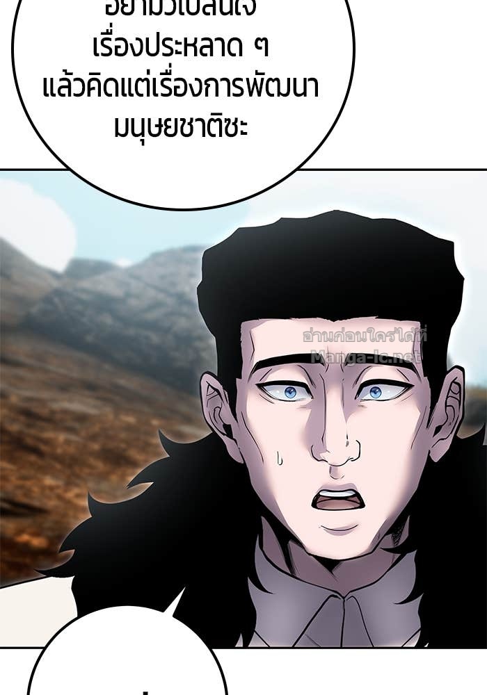 Doujin-Lc- อ่าน โดจิน มังฮวา เกาหลี ญี่ปุ่น จีน แปลไทย แกร่งเกินผู้กล้า แต่ซ่าไม่ได้ ตอนที่ 1 2 3 4 5 6 7 8 9 10 11 12 13 14 ฟรี ไม่มีโฆษณา อ่าน โดจิน Manhwa เกาหลี ญี่ปุ่น จีน เรามีครบ คัดมาให้เน้นๆ โดจิน 18+ รับประกันความฟินโดย Doujin Lc