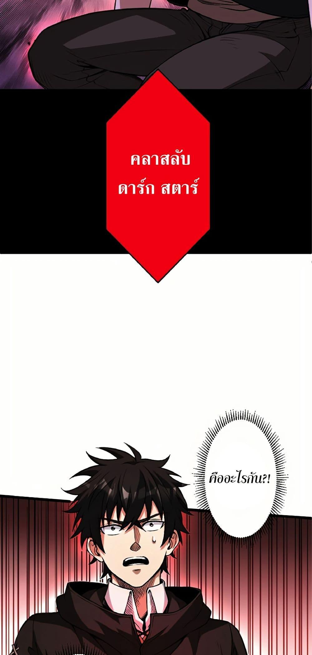 Manga-lc-com อ่านมังงะ อ่านการ์ตูน ออนไลน์ ฟรี Kiraware no Yarinaoshi ~ Yuusha ni Uragirare, Ryou Omoidatta Seijo to Inochi o Ubawareta Ore, Kako ni Modotte Subete o… ตอนที่ 1 2 3 4 5 6 7 8 9 10 11 12 13 14 ฟรี ไม่มีโฆษณา Manga-lc - อ่าน มังงะ อ่าน การ์ตูน ออนไลน์ อ่านมังงะ ฟรี