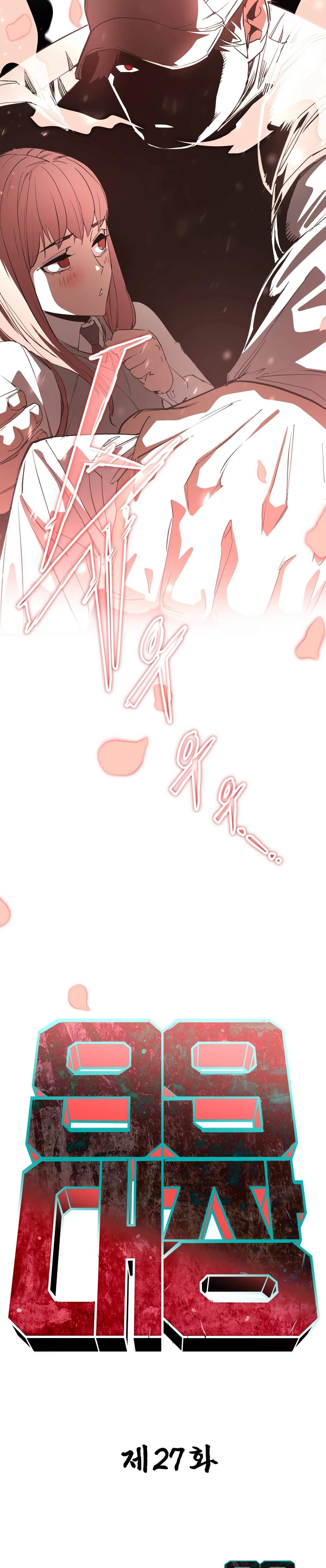 Manga-lc-com อ่านมังงะ อ่านการ์ตูน ออนไลน์ ฟรี 99 Boss ตอนที่ 1 2 3 4 5 6 7 8 9 10 11 12 13 14 ฟรี ไม่มีโฆษณา Manga-lc - อ่าน มังงะ อ่าน การ์ตูน ออนไลน์ อ่านมังงะ ฟรี