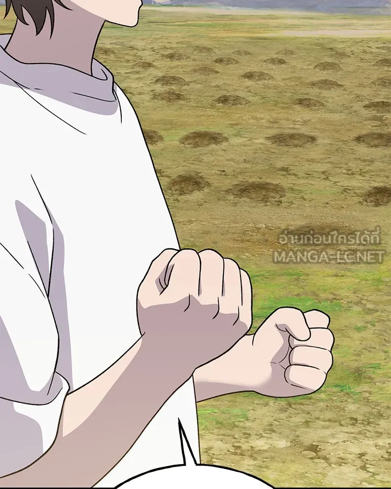 ปลูกผักพิชิตหอคอย ตอนที่ 30 รูปที่ 90