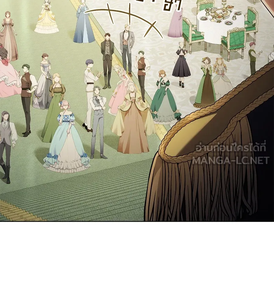 เล่ห์รักชนชั้นสูง ตอนที่ 36 รูปที่ 27