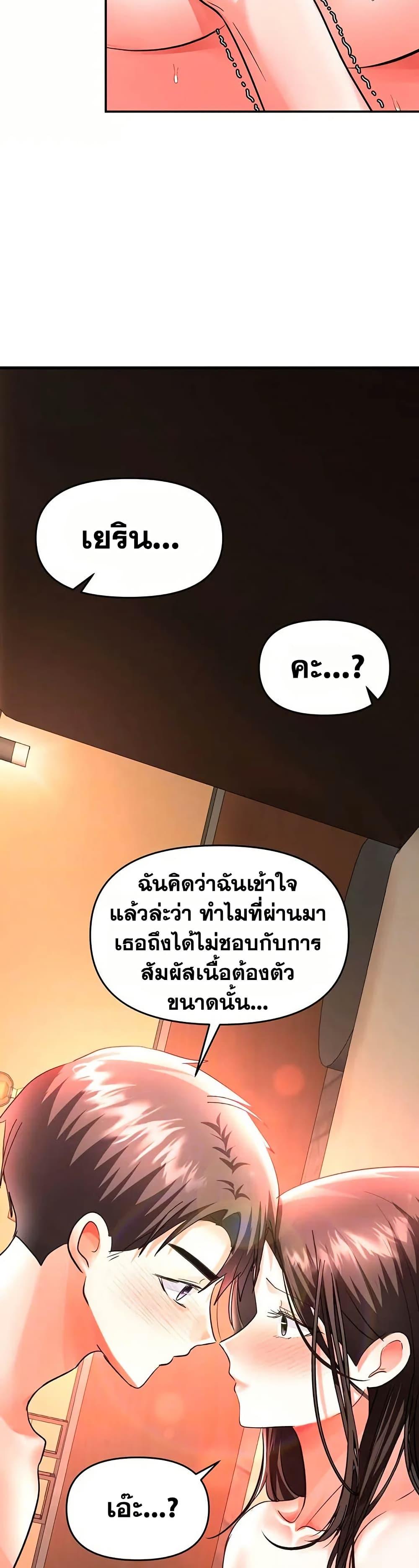 Doujin-Lc- อ่าน โดจิน มังฮวา เกาหลี ญี่ปุ่น จีน แปลไทย Woman Massage ตอนที่ 1 2 3 4 5 6 7 8 9 10 11 12 13 14 ฟรี ไม่มีโฆษณา อ่าน โดจิน Manhwa เกาหลี ญี่ปุ่น จีน เรามีครบ คัดมาให้เน้นๆ โดจิน 18+ รับประกันความฟินโดย  Doujin Lc