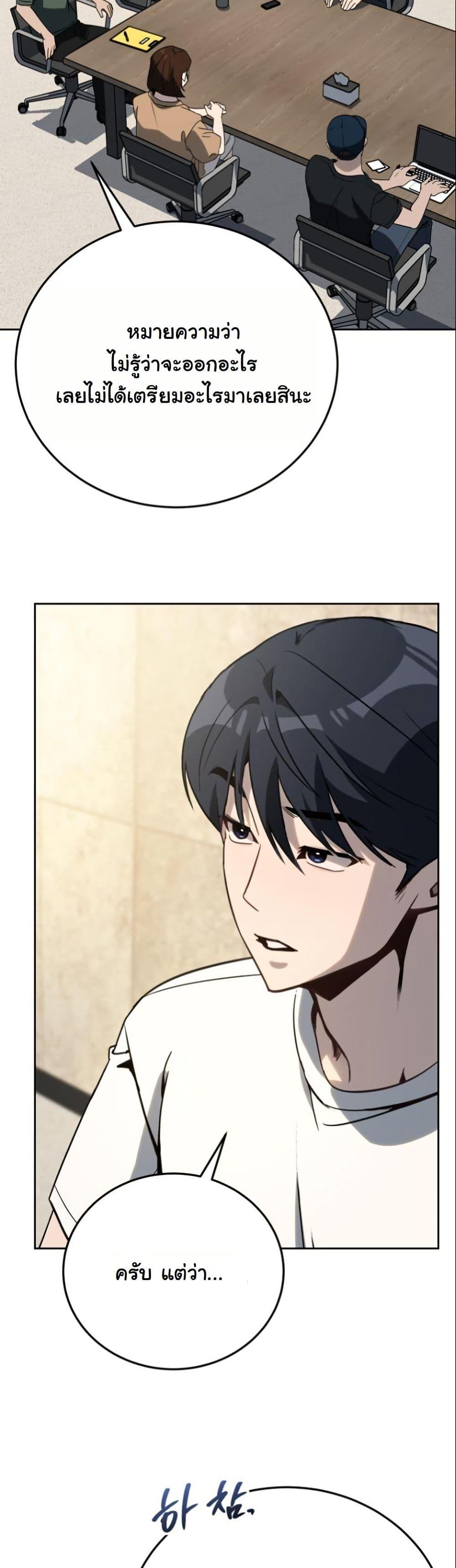 Manga-lc-com อ่านมังงะ อ่านการ์ตูน ออนไลน์ ฟรี A Thousand Faces ตอนที่ 1 2 3 4 5 6 7 8 9 10 11 12 13 14 ฟรี ไม่มีโฆษณา Manga-lc - อ่าน มังงะ อ่าน การ์ตูน ออนไลน์ อ่านมังงะ ฟรี