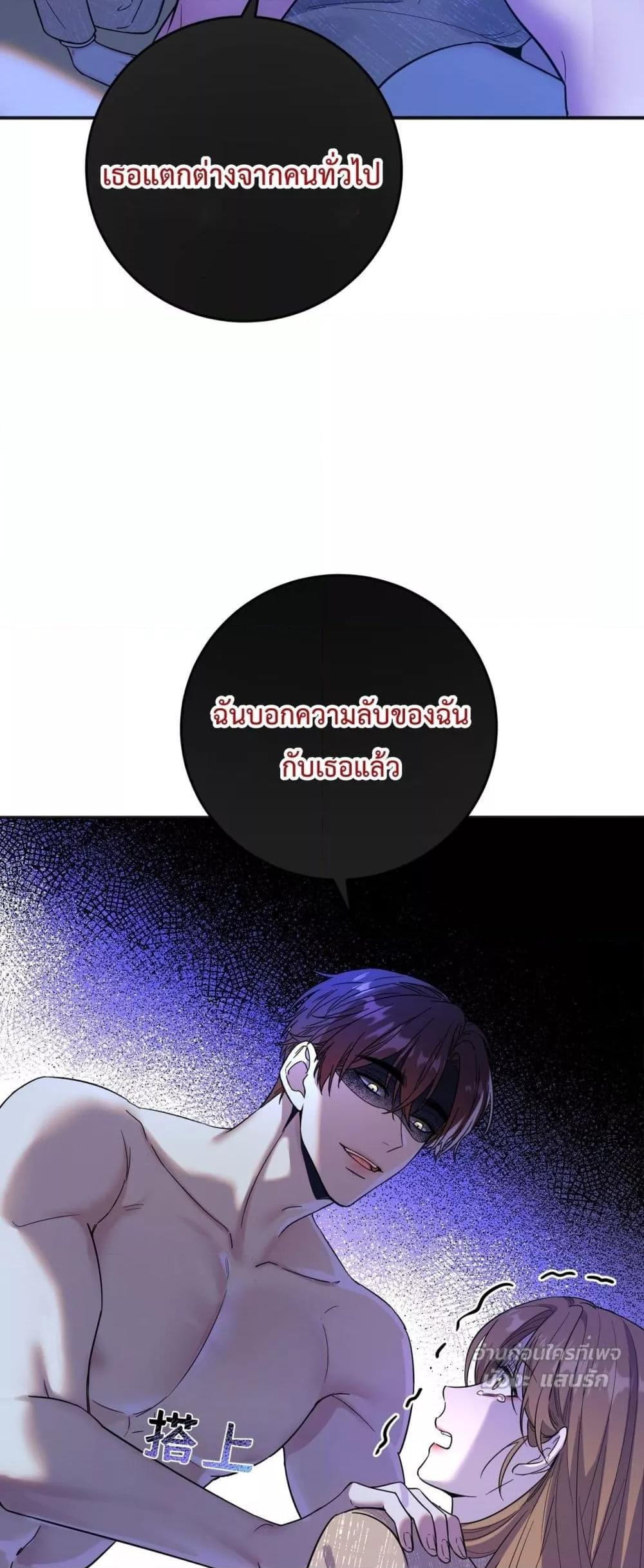 Manga-lc-com อ่านมังงะ อ่านการ์ตูน ออนไลน์ ฟรี ThisManIsaR ตอนที่ 1 2 3 4 5 6 7 8 9 10 11 12 13 14 ฟรี ไม่มีโฆษณา Manga-lc - อ่าน มังงะ อ่าน การ์ตูน ออนไลน์ อ่านมังงะ ฟรี