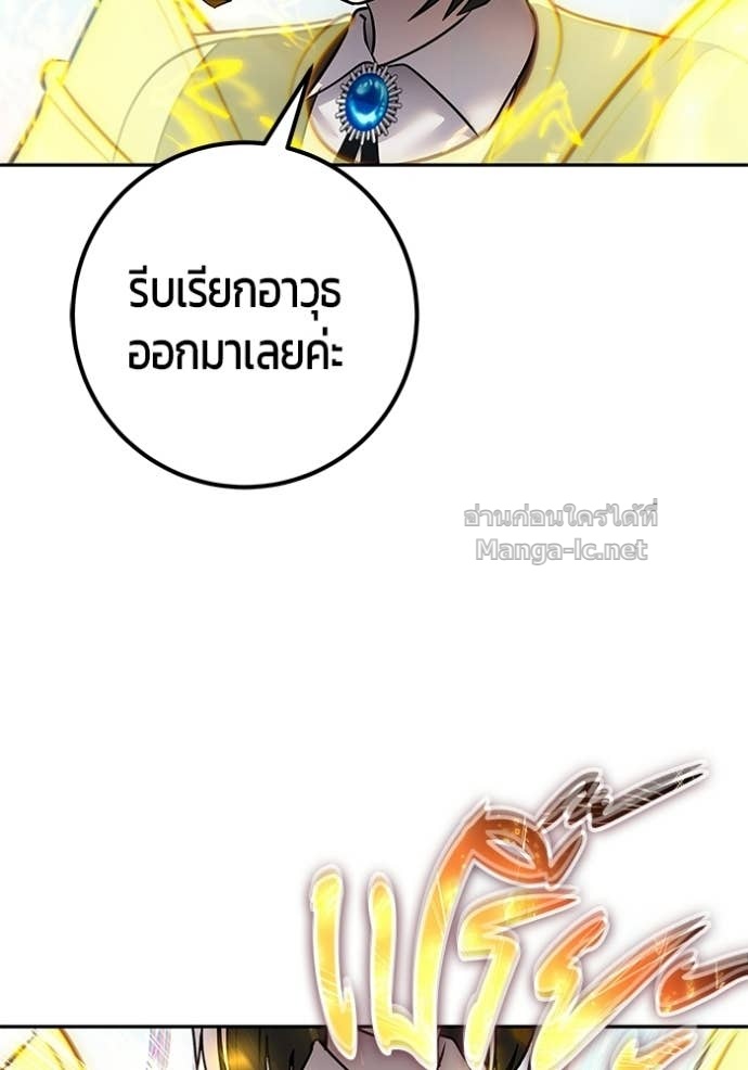 Doujin-Lc- อ่าน โดจิน มังฮวา เกาหลี ญี่ปุ่น จีน แปลไทย แกร่งเกินผู้กล้า แต่ซ่าไม่ได้ ตอนที่ 1 2 3 4 5 6 7 8 9 10 11 12 13 14 ฟรี ไม่มีโฆษณา อ่าน โดจิน Manhwa เกาหลี ญี่ปุ่น จีน เรามีครบ คัดมาให้เน้นๆ โดจิน 18+ รับประกันความฟินโดย Doujin Lc