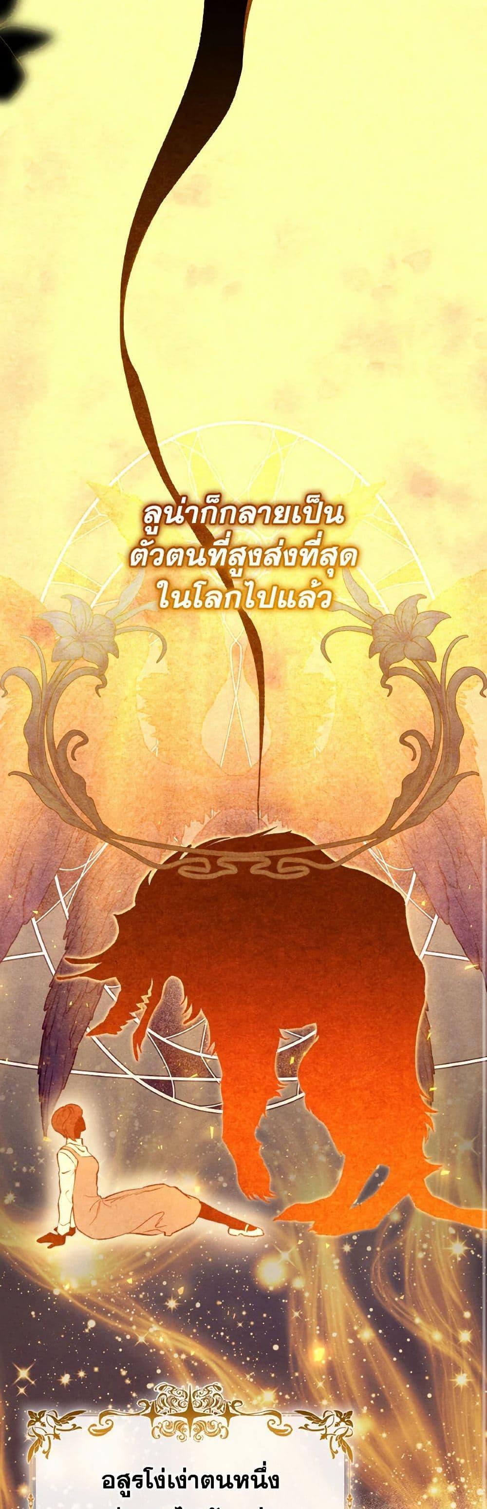 Manga-lc-com อ่านมังงะ อ่านการ์ตูน ออนไลน์ ฟรี Villains Behind the Curtains ตอนที่ 1 2 3 4 5 6 7 8 9 10 11 12 13 14 ฟรี ไม่มีโฆษณา Manga-lc - อ่าน มังงะ อ่าน การ์ตูน ออนไลน์ อ่านมังงะ ฟรี