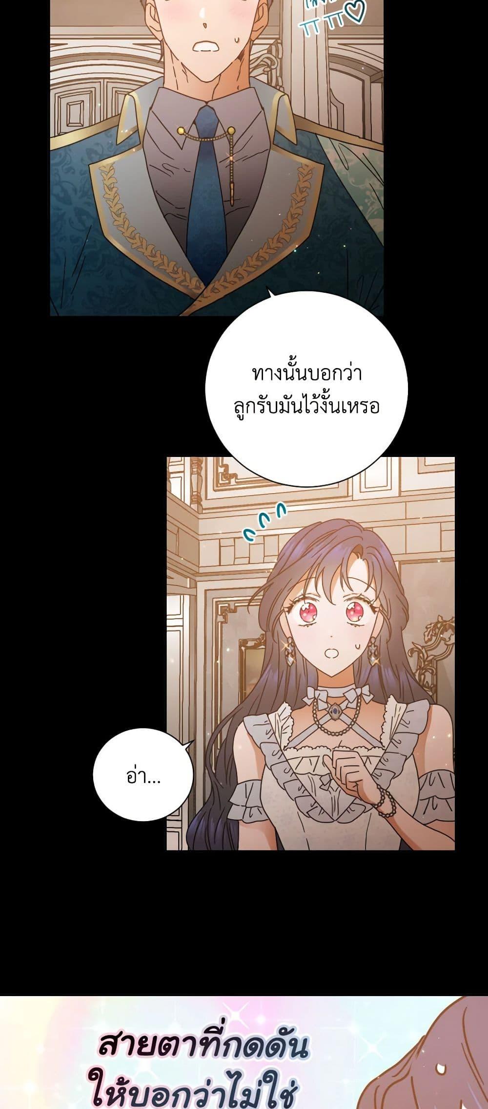 Manga-lc-com อ่านมังงะ อ่านการ์ตูน ออนไลน์ ฟรี Lady Baby ตอนที่ 1 2 3 4 5 6 7 8 9 10 11 12 13 14 ฟรี ไม่มีโฆษณา Manga-lc - อ่าน มังงะ อ่าน การ์ตูน ออนไลน์ อ่านมังงะ ฟรี