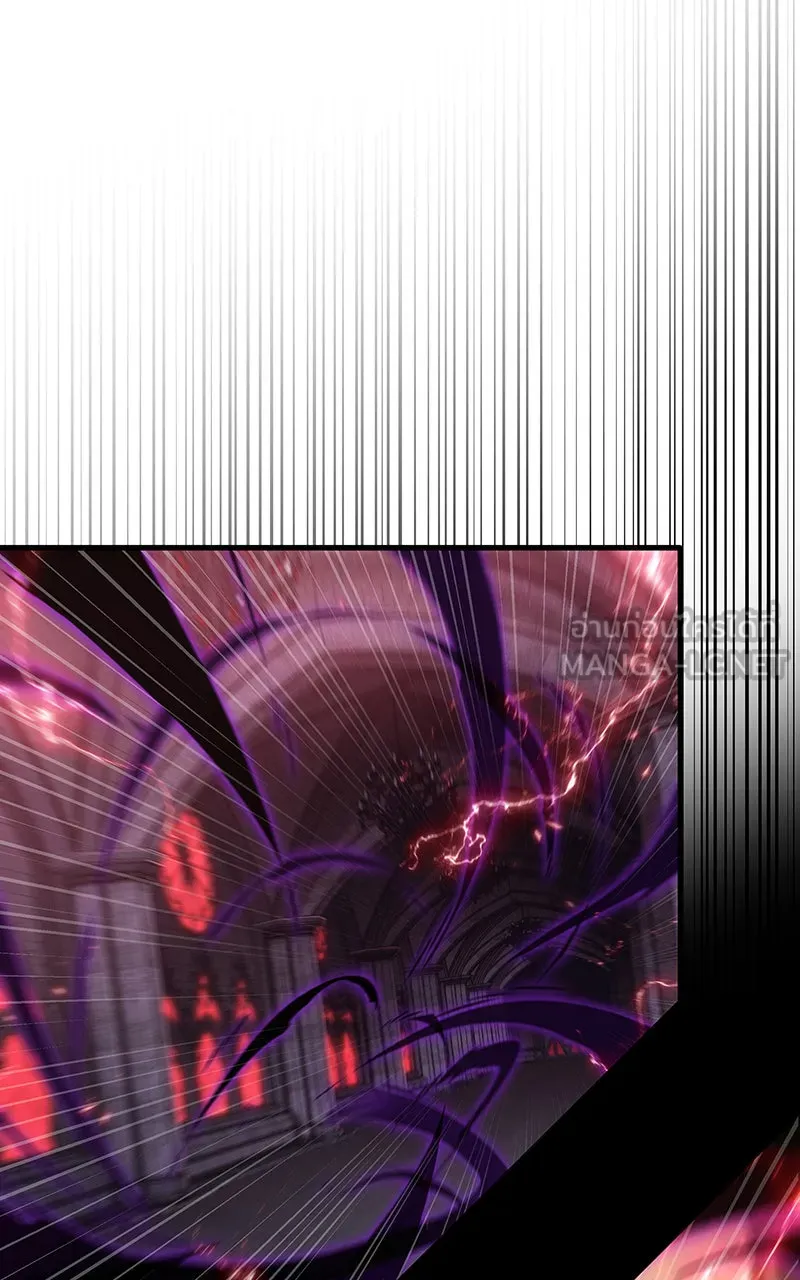 Omniscient Reader อ่านชะตาวันสิ้นโลก ตอนที่ 31 สุสานบทละคร (1) รูปที่ 21