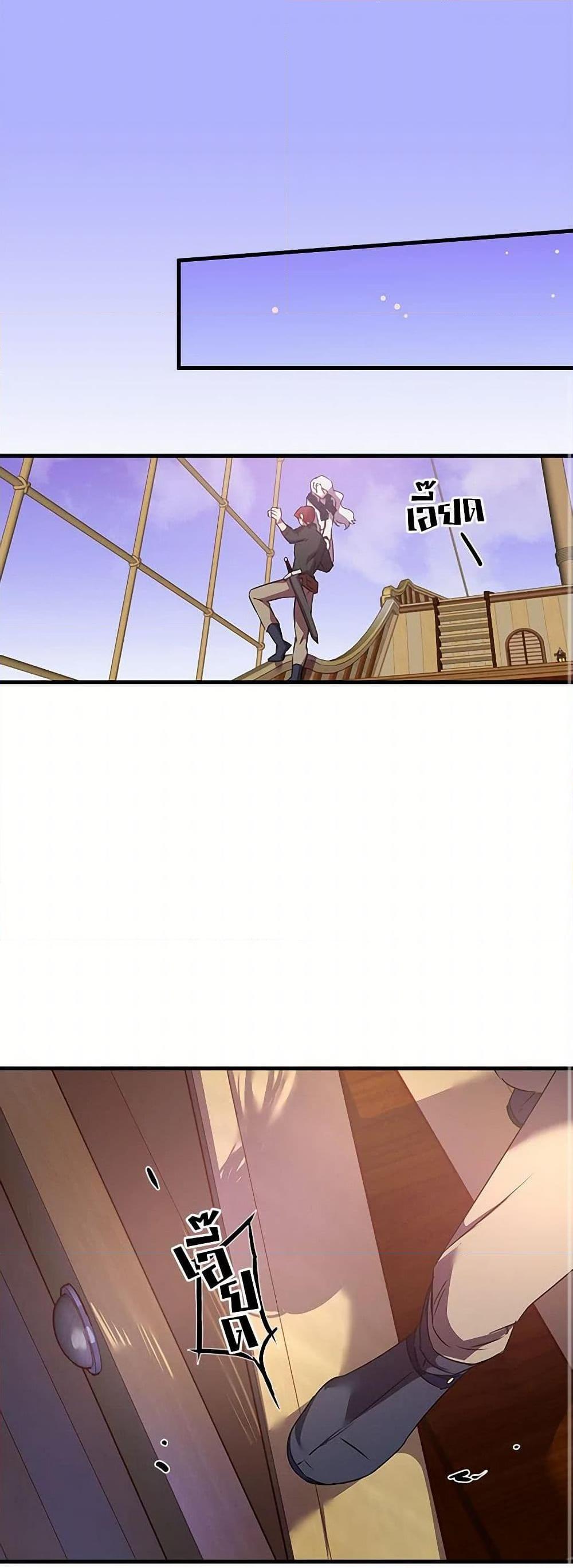 Manga-lc-com อ่านมังงะ อ่านการ์ตูน ออนไลน์ ฟรี Revenge Wedding ตอนที่ 1 2 3 4 5 6 7 8 9 10 11 12 13 14 ฟรี ไม่มีโฆษณา Manga-lc - อ่าน มังงะ อ่าน การ์ตูน ออนไลน์ อ่านมังงะ ฟรี