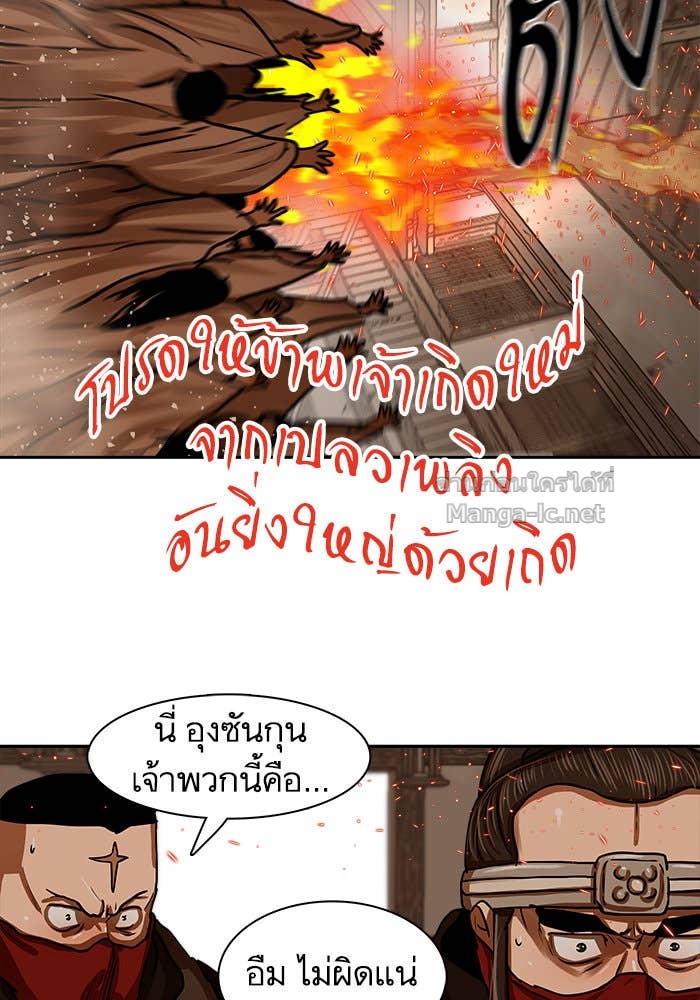 Doujin-Lc- อ่าน โดจิน มังฮวา เกาหลี ญี่ปุ่น จีน แปลไทย องครักษ์แห่งอัครสกุลจาง ตอนที่ 1 2 3 4 5 6 7 8 9 10 11 12 13 14 ฟรี ไม่มีโฆษณา อ่าน โดจิน Manhwa เกาหลี ญี่ปุ่น จีน เรามีครบ คัดมาให้เน้นๆ โดจิน 18+ รับประกันความฟินโดย Doujin Lc