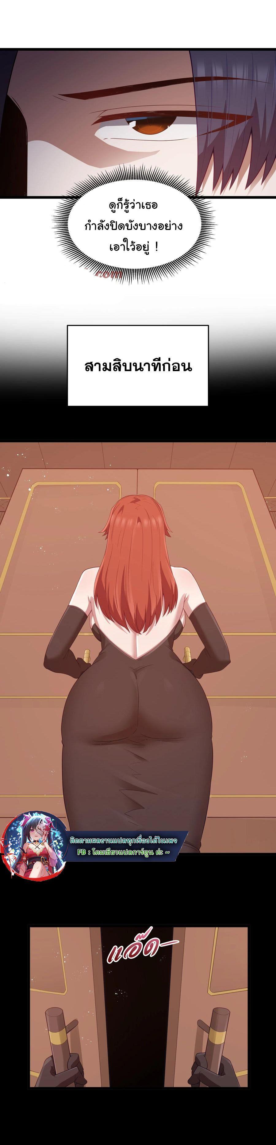 Manga-lc-com อ่านมังงะ อ่านการ์ตูน ออนไลน์ ฟรี This Hero is a Money Supremacist ตอนที่ 1 2 3 4 5 6 7 8 9 10 11 12 13 14 ฟรี ไม่มีโฆษณา Manga-lc - อ่าน มังงะ อ่าน การ์ตูน ออนไลน์ อ่านมังงะ ฟรี