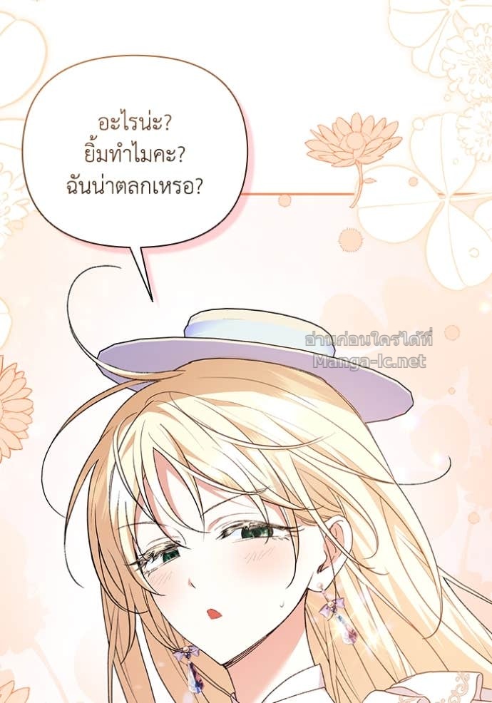 Doujin-Lc- อ่าน โดจิน มังฮวา เกาหลี ญี่ปุ่น จีน แปลไทย คิดว่าการบิดเบือนต้นฉบับ มันทำได้ง่าย ๆ หรือไง ตอนที่ 1 2 3 4 5 6 7 8 9 10 11 12 13 14 ฟรี ไม่มีโฆษณา อ่าน โดจิน Manhwa เกาหลี ญี่ปุ่น จีน เรามีครบ คัดมาให้เน้นๆ โดจิน 18+ รับประกันความฟินโดย Doujin Lc