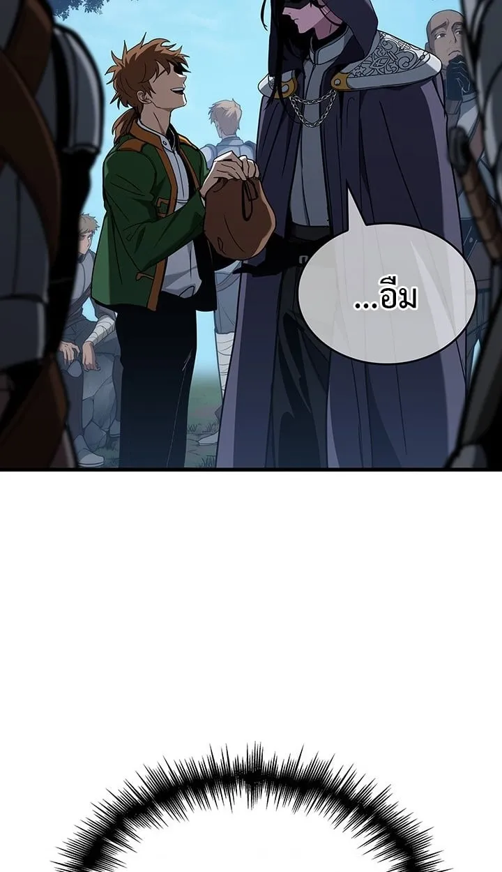 Crimson Reset ช_ว_ตคร_งท_สองของราช_นร_ตต_กาล หล_งจากหลบหน_มาคร_งป_ แวมไพร_ย_จ_นก_ถ_กส_งหารในท_ส_ด ตอนที่ ตอนที่ 10 รูปที่ 55