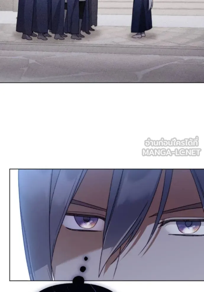 ราชินีจอมมาร ตอนที่ 80 รูปที่ 69