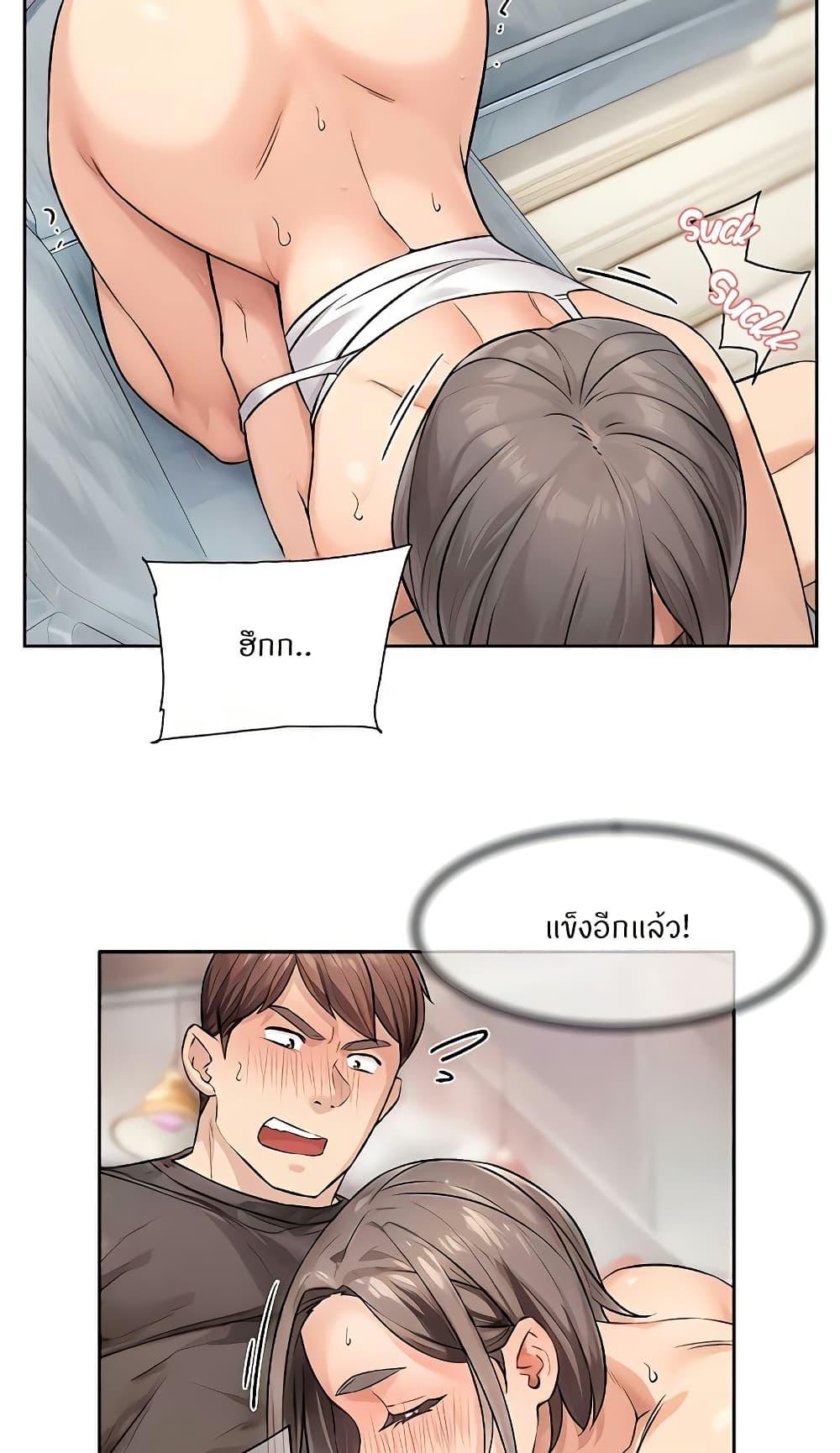 Doujin-Lc- อ่าน โดจิน มังฮวา เกาหลี ญี่ปุ่น จีน แปลไทย Cleaning Service ตอนที่ 1 2 3 4 5 6 7 8 9 10 11 12 13 14 ฟรี ไม่มีโฆษณา อ่าน โดจิน Manhwa เกาหลี ญี่ปุ่น จีน เรามีครบ คัดมาให้เน้นๆ โดจิน 18+ รับประกันความฟินโดย  Doujin Lc