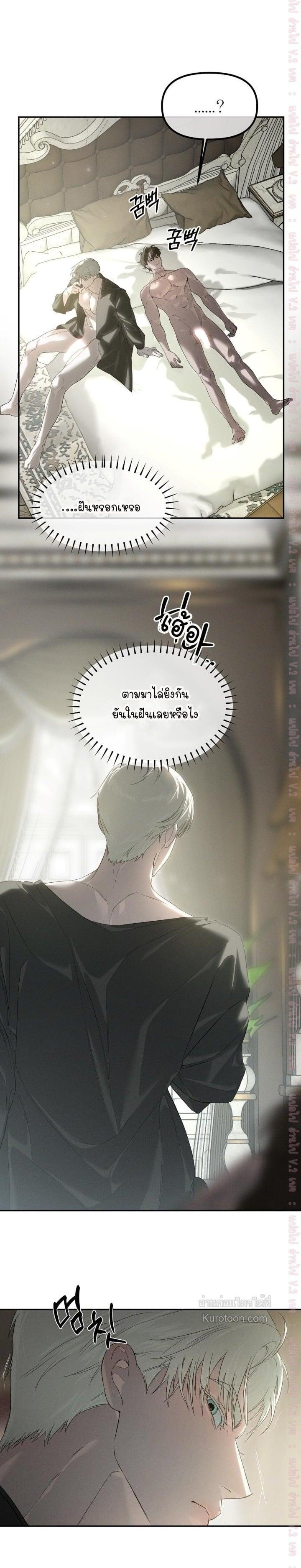 Manga-lc-com อ่านมังงะ อ่านการ์ตูน ออนไลน์ ฟรี Codename Anastasia ตอนที่ 1 2 3 4 5 6 7 8 9 10 11 12 13 14 ฟรี ไม่มีโฆษณา Manga-lc - อ่าน มังงะ อ่าน การ์ตูน ออนไลน์ อ่านมังงะ ฟรี