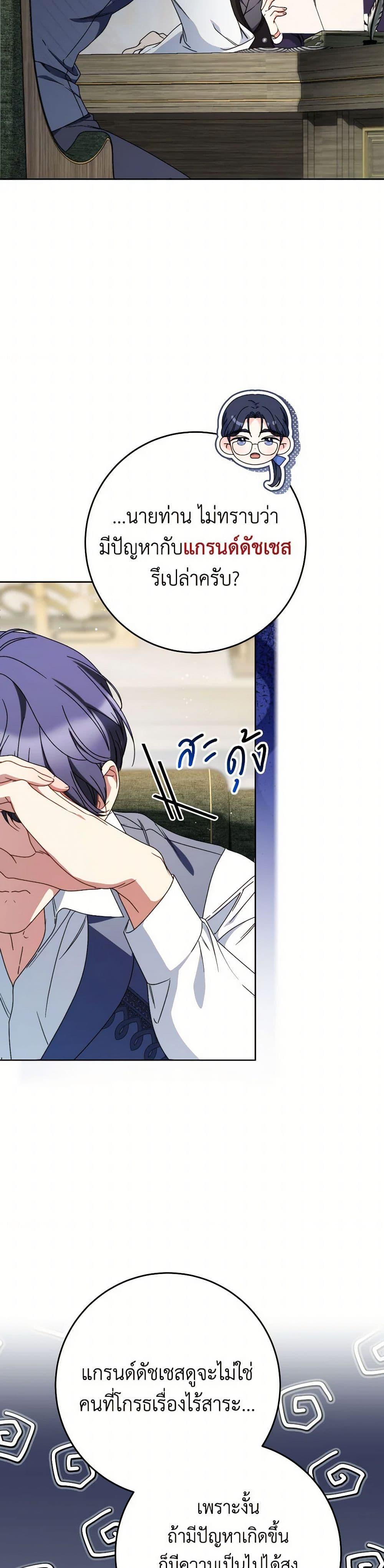 Manga-lc-com อ่านมังงะ อ่านการ์ตูน ออนไลน์ ฟรี I Raised My Younger Sister Beautifully ตอนที่ 1 2 3 4 5 6 7 8 9 10 11 12 13 14 ฟรี ไม่มีโฆษณา Manga-lc - อ่าน มังงะ อ่าน การ์ตูน ออนไลน์ อ่านมังงะ ฟรี