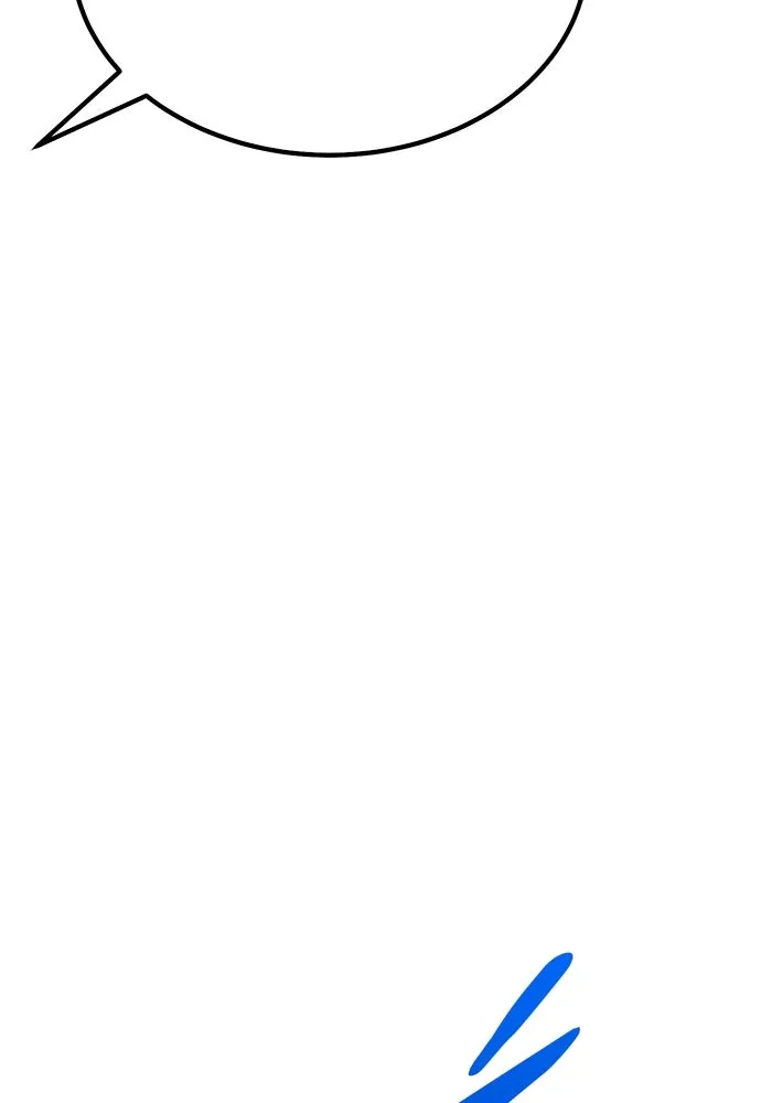 +99 ท่อนไม้พร้อมบวก ตอนที่ 12 ผู้เล่นปนเปื้อน vs พีซ (1) รูปที่ 103