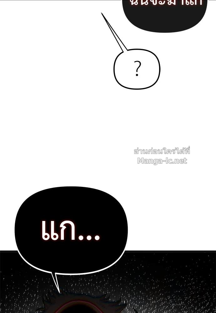 Doujin-Lc- อ่าน โดจิน มังฮวา เกาหลี ญี่ปุ่น จีน แปลไทย สารสุดท้ายจากโครงกระดูก ตอนที่ 1 2 3 4 5 6 7 8 9 10 11 12 13 14 ฟรี ไม่มีโฆษณา อ่าน โดจิน Manhwa เกาหลี ญี่ปุ่น จีน เรามีครบ คัดมาให้เน้นๆ โดจิน 18+ รับประกันความฟินโดย Doujin Lc