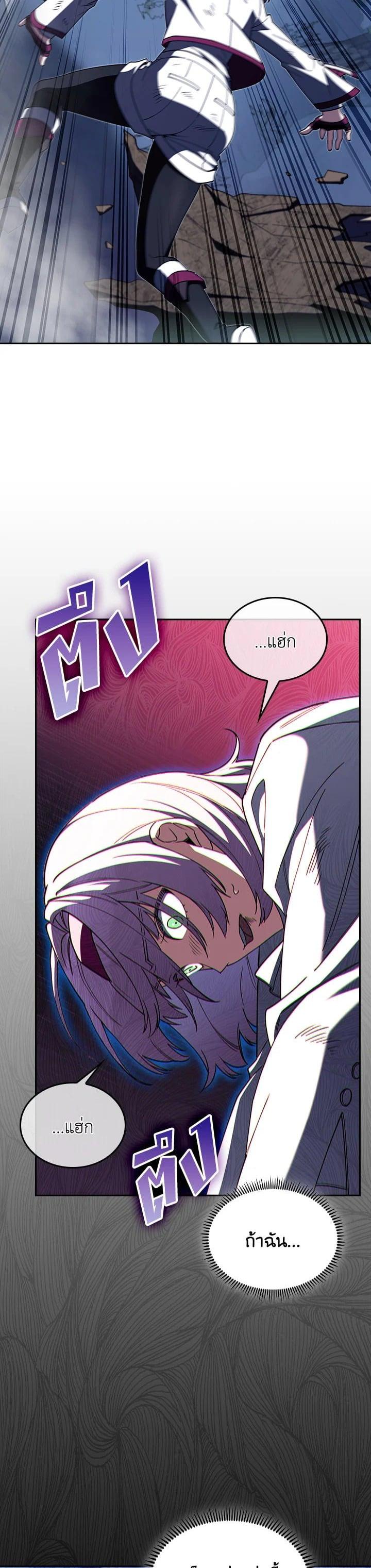 Manga-lc-com อ่านมังงะ อ่านการ์ตูน ออนไลน์ ฟรี I Regressed to My Ruined Family ตอนที่ 1 2 3 4 5 6 7 8 9 10 11 12 13 14 ฟรี ไม่มีโฆษณา Manga-lc - อ่าน มังงะ อ่าน การ์ตูน ออนไลน์ อ่านมังงะ ฟรี