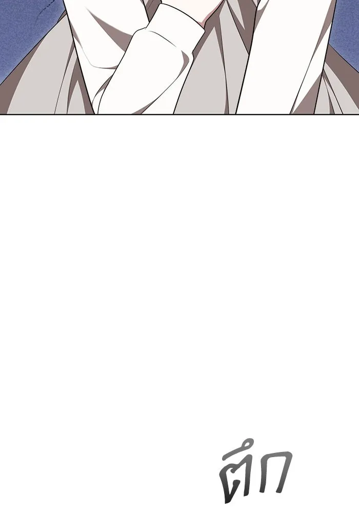 ละลายรักให้ล้นใจ ตอนที่ 56 รูปที่ 10