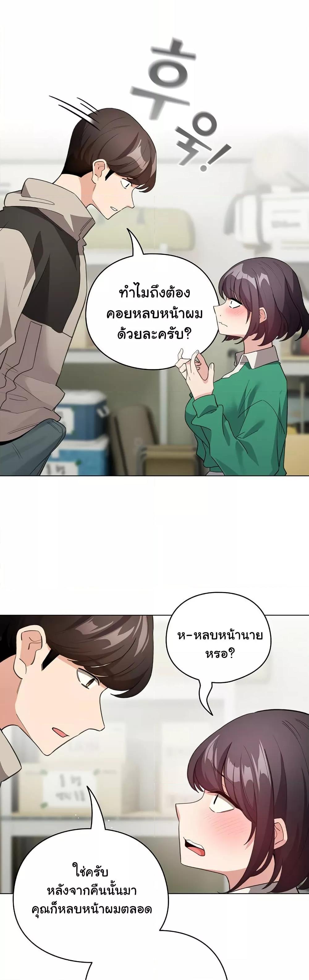 Doujin-Lc- อ่าน โดจิน มังฮวา เกาหลี ญี่ปุ่น จีน แปลไทย I Became a Pornhwa NPC ตอนที่ 1 2 3 4 5 6 7 8 9 10 11 12 13 14 ฟรี ไม่มีโฆษณา อ่าน โดจิน Manhwa เกาหลี ญี่ปุ่น จีน เรามีครบ คัดมาให้เน้นๆ โดจิน 18+ รับประกันความฟินโดย  Doujin Lc