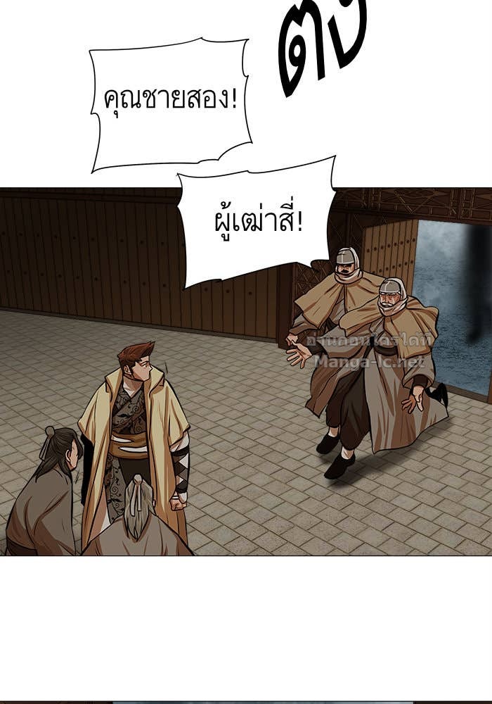 Doujin-Lc- อ่าน โดจิน มังฮวา เกาหลี ญี่ปุ่น จีน แปลไทย องครักษ์แห่งอัครสกุลจาง ตอนที่ 1 2 3 4 5 6 7 8 9 10 11 12 13 14 ฟรี ไม่มีโฆษณา อ่าน โดจิน Manhwa เกาหลี ญี่ปุ่น จีน เรามีครบ คัดมาให้เน้นๆ โดจิน 18+ รับประกันความฟินโดย Doujin Lc