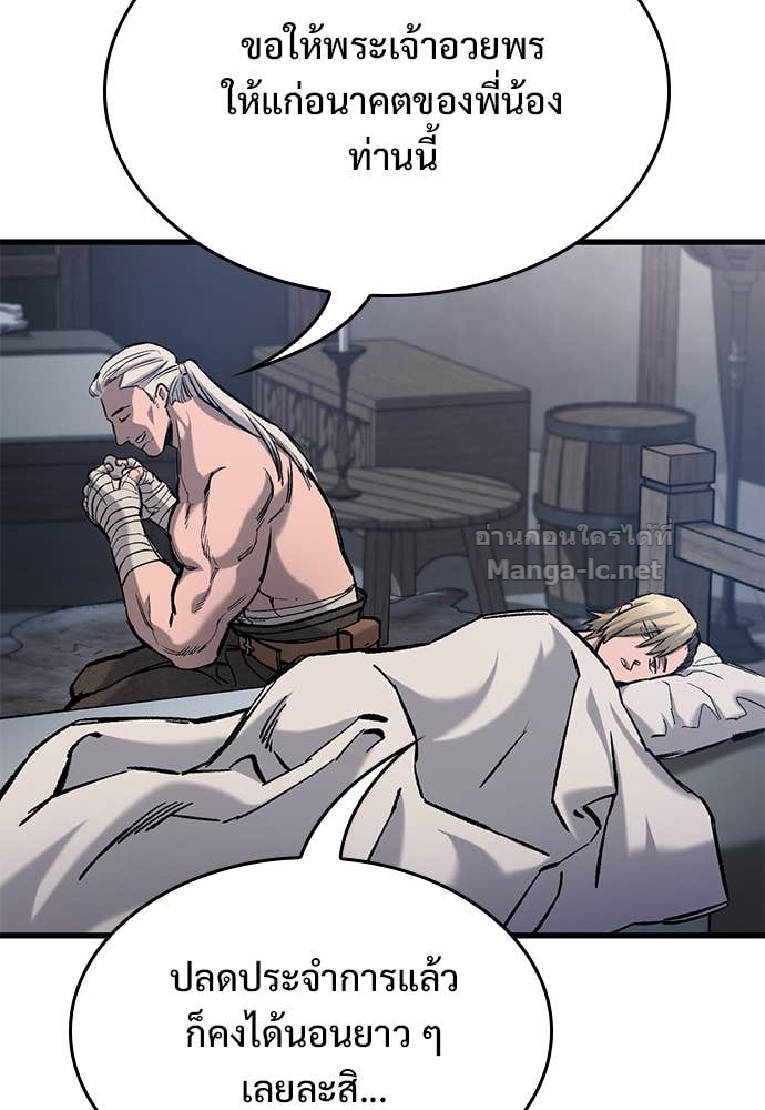 Doujin-Lc- อ่าน โดจิน มังฮวา เกาหลี ญี่ปุ่น จีน แปลไทย อัศวินวันเดียว ตอนที่ 1 2 3 4 5 6 7 8 9 10 11 12 13 14 ฟรี ไม่มีโฆษณา อ่าน โดจิน Manhwa เกาหลี ญี่ปุ่น จีน เรามีครบ คัดมาให้เน้นๆ โดจิน 18+ รับประกันความฟินโดย Doujin Lc