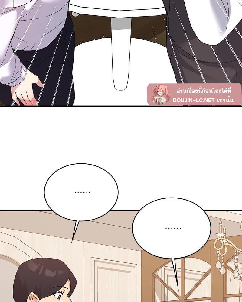 Doujin-Lc- อ่าน โดจิน มังฮวา เกาหลี ญี่ปุ่น จีน แปลไทย Playing On Hard Mode ตอนที่ 1 2 3 4 5 6 7 8 9 10 11 12 13 14 ฟรี ไม่มีโฆษณา อ่าน โดจิน Manhwa เกาหลี ญี่ปุ่น จีน เรามีครบ คัดมาให้เน้นๆ โดจิน 18+ รับประกันความฟินโดย  Doujin Lc