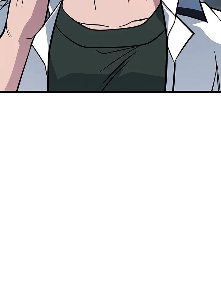 ราชาลานประลอง ตอนที่ 64 รูปที่ 199