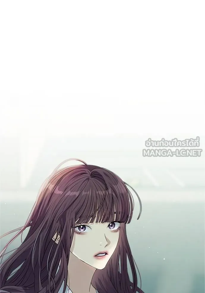 couple breaker ตอนที่ 76 รูปที่ 81