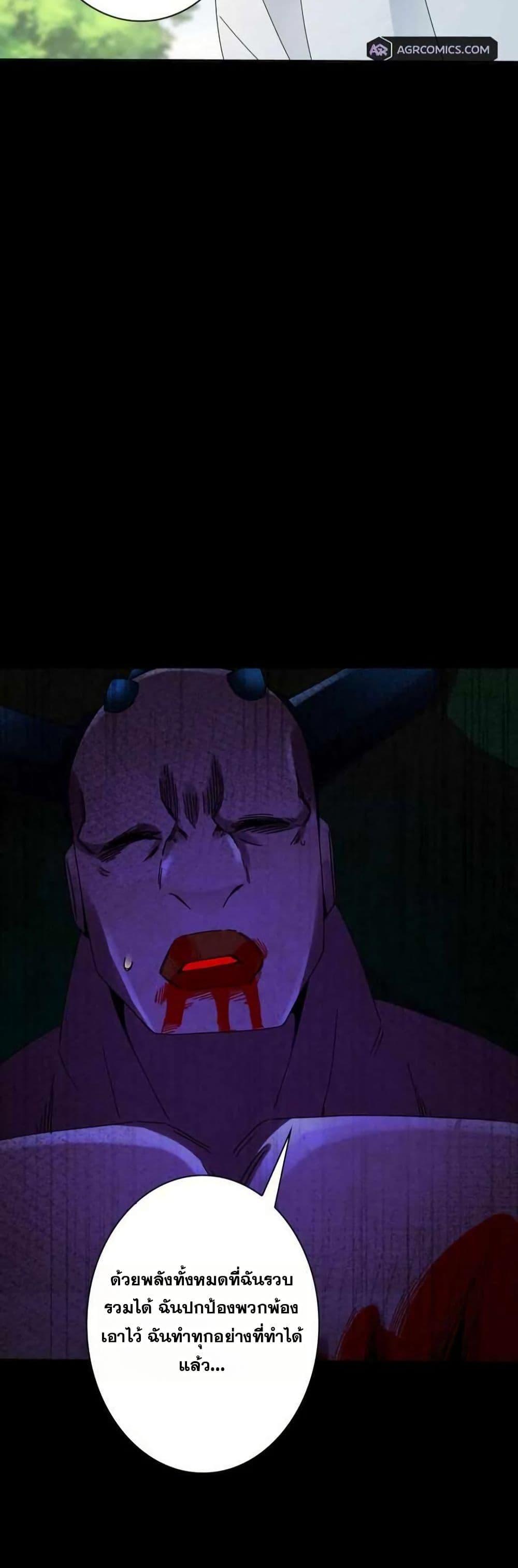 Manga-lc-com อ่านมังงะ อ่านการ์ตูน ออนไลน์ ฟรี Aiming for Maximal Level in a Post-Apocalyptic World ตอนที่ 1 2 3 4 5 6 7 8 9 10 11 12 13 14 ฟรี ไม่มีโฆษณา Manga-lc - อ่าน มังงะ อ่าน การ์ตูน ออนไลน์ อ่านมังงะ ฟรี