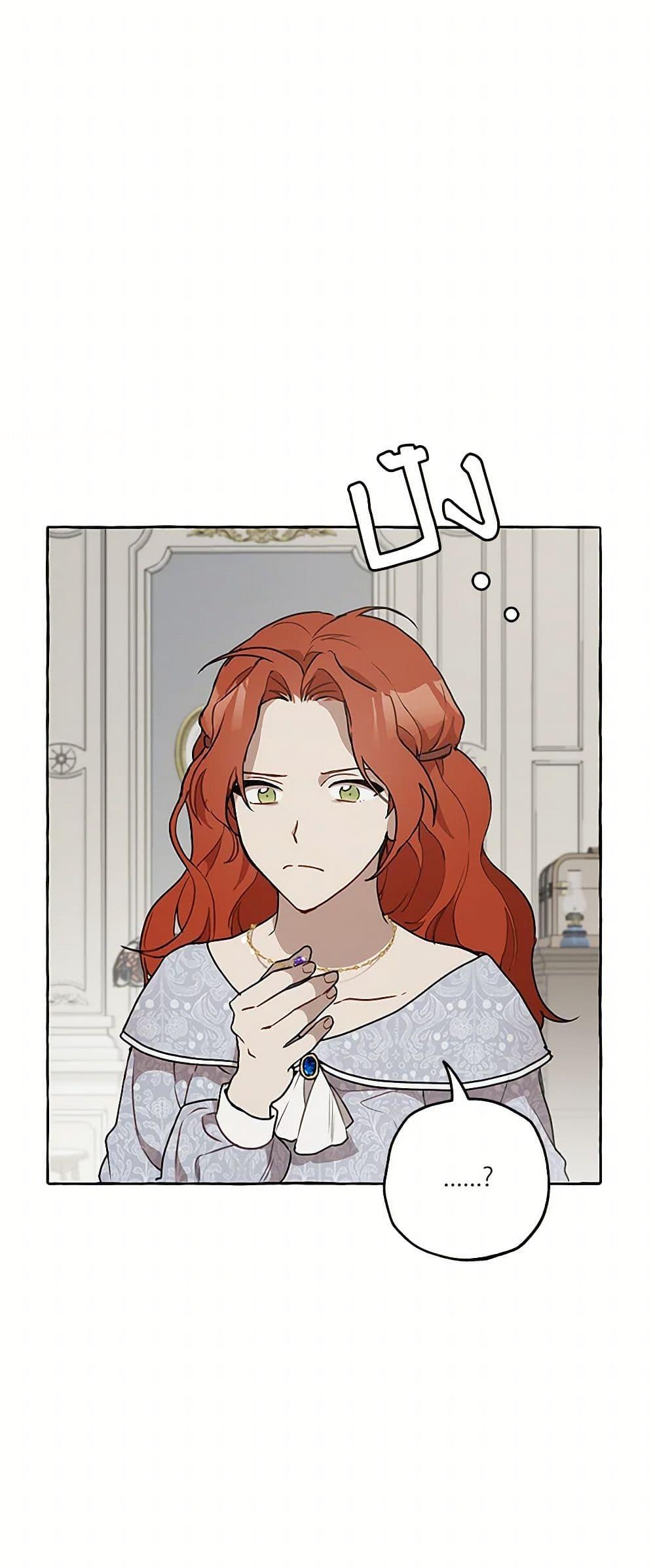 Manga-lc-com อ่านมังงะ อ่านการ์ตูน ออนไลน์ ฟรี It Was All a Mistake ตอนที่ 1 2 3 4 5 6 7 8 9 10 11 12 13 14 ฟรี ไม่มีโฆษณา Manga-lc - อ่าน มังงะ อ่าน การ์ตูน ออนไลน์ อ่านมังงะ ฟรี