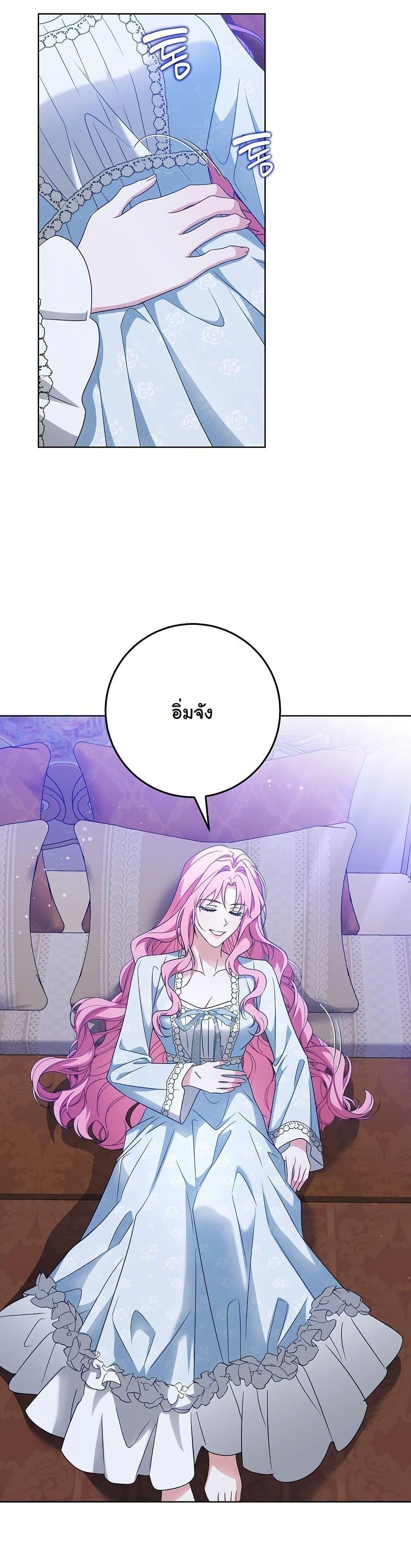 Manga-lc-com อ่านมังงะ อ่านการ์ตูน ออนไลน์ ฟรี I Will Buy Divine Power With Money! ตอนที่ 1 2 3 4 5 6 7 8 9 10 11 12 13 14 ฟรี ไม่มีโฆษณา Manga-lc - อ่าน มังงะ อ่าน การ์ตูน ออนไลน์ อ่านมังงะ ฟรี