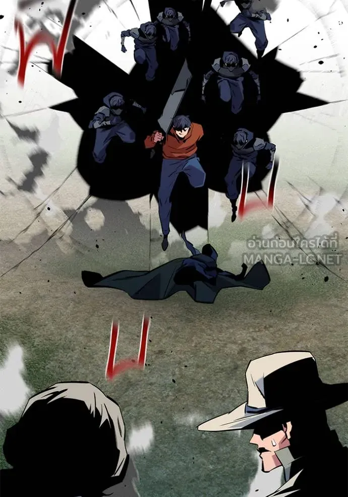 แยกร่างล่าอัตโนมัติ ตอนที่ 138 รูปที่ 153