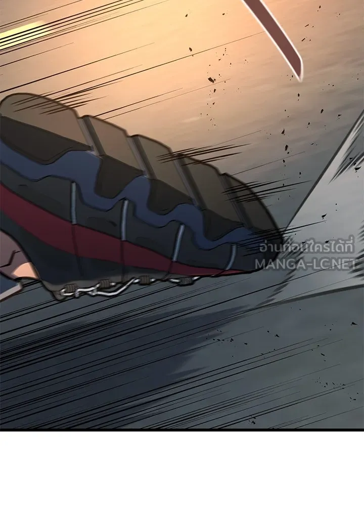 ราชาลานประลอง ตอนที่ 34 รูปที่ 159