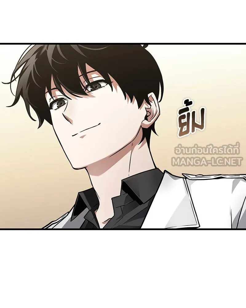 Omniscient Reader อ่านชะตาวันสิ้นโลก ตอนที่ 43 ดาบทลายนภา (3) รูปที่ 129