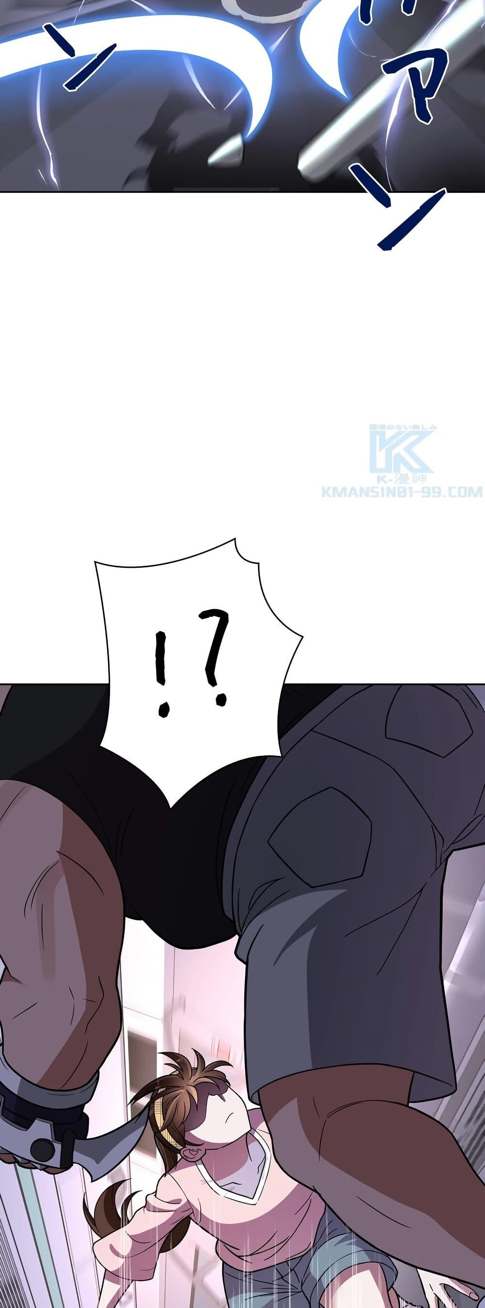 Manga-lc-com อ่านมังงะ อ่านการ์ตูน ออนไลน์ ฟรี The Female Lead Acquires Cheat Skills ตอนที่ 1 2 3 4 5 6 7 8 9 10 11 12 13 14 ฟรี ไม่มีโฆษณา Manga-lc - อ่าน มังงะ อ่าน การ์ตูน ออนไลน์ อ่านมังงะ ฟรี