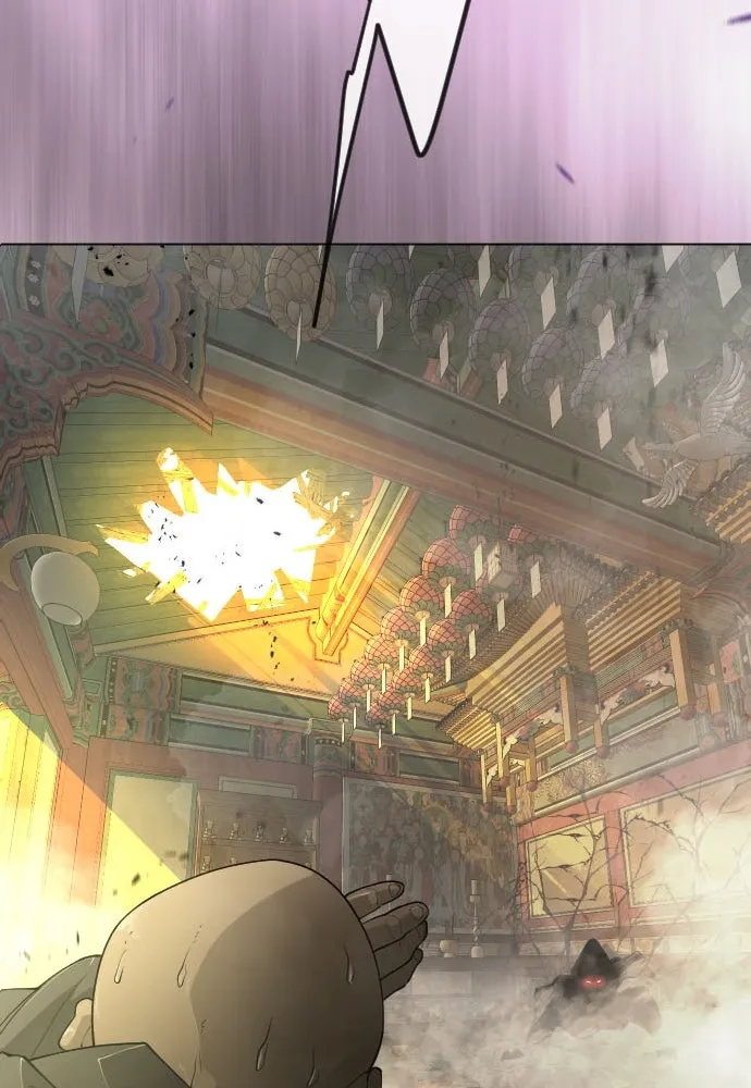 ยุคแห่งยอดมนุษย์ ตอนที่ 74 รูปที่ 11