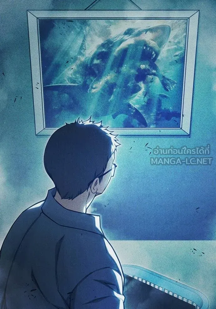 เยาวชนคนคุก ตอนที่ 70 รูปที่ 25