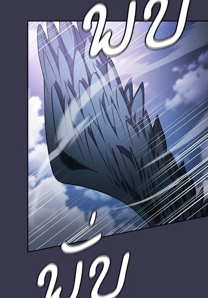 นักดาบอัจฉริยะจากอะคาเดมี ตอนที่ 28 รูปที่ 94