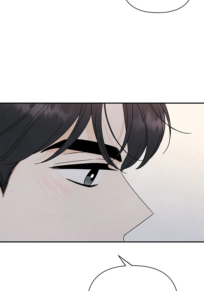 ปุลโซราได้เวลาดัง ตอนที่ 31 รูปที่ 55