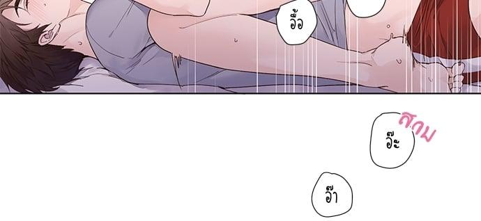 Manga-lc-com อ่านมังงะ อ่านการ์ตูน ออนไลน์ ฟรี 4 Week Lovers ตอนที่ 1 2 3 4 5 6 7 8 9 10 11 12 13 14 ฟรี ไม่มีโฆษณา Manga-lc - อ่าน มังงะ อ่าน การ์ตูน ออนไลน์ อ่านมังงะ ฟรี