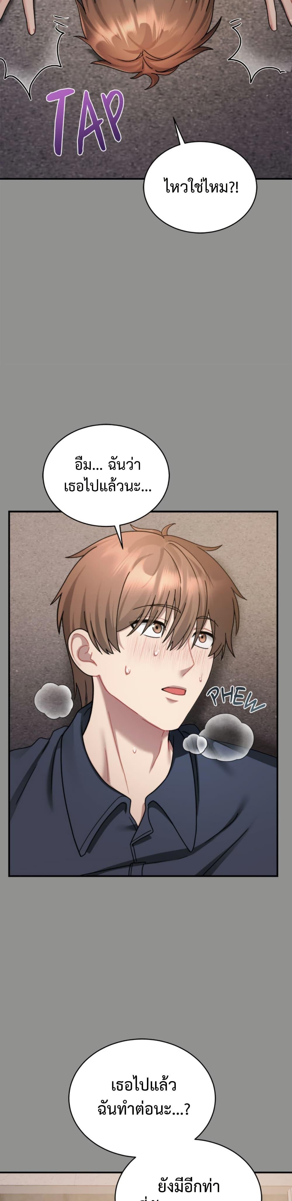 Doujin-Lc- อ่าน โดจิน มังฮวา เกาหลี ญี่ปุ่น จีน แปลไทย Who Cares if ตอนที่ 1 2 3 4 5 6 7 8 9 10 11 12 13 14 ฟรี ไม่มีโฆษณา อ่าน โดจิน Manhwa เกาหลี ญี่ปุ่น จีน เรามีครบ คัดมาให้เน้นๆ โดจิน 18+ รับประกันความฟินโดย  Doujin Lc