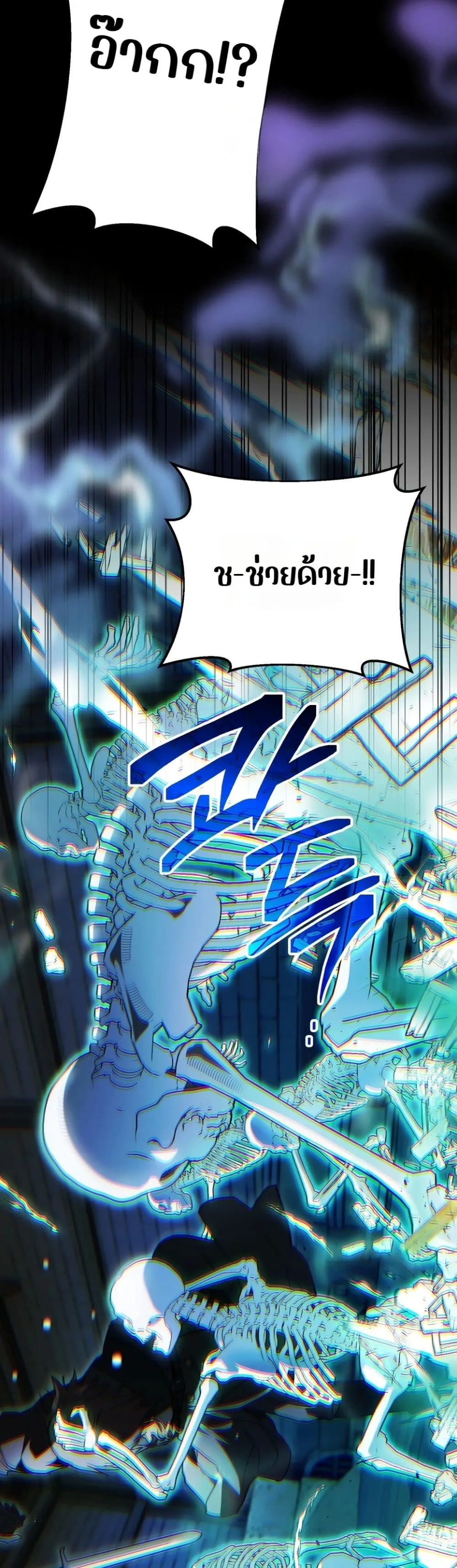 Manga-lc-com อ่านมังงะ อ่านการ์ตูน ออนไลน์ ฟรี Secretly Strong and Searching for My Daddy ตอนที่ 1 2 3 4 5 6 7 8 9 10 11 12 13 14 ฟรี ไม่มีโฆษณา Manga-lc - อ่าน มังงะ อ่าน การ์ตูน ออนไลน์ อ่านมังงะ ฟรี