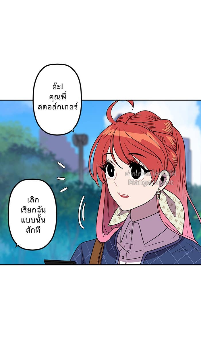 Doujin-Lc- อ่าน โดจิน มังฮวา เกาหลี ญี่ปุ่น จีน แปลไทย Take My Money รักนี้...มีเปย์ ตอนที่ 1 2 3 4 5 6 7 8 9 10 11 12 13 14 ฟรี ไม่มีโฆษณา อ่าน โดจิน Manhwa เกาหลี ญี่ปุ่น จีน เรามีครบ คัดมาให้เน้นๆ โดจิน 18+ รับประกันความฟินโดย Doujin Lc