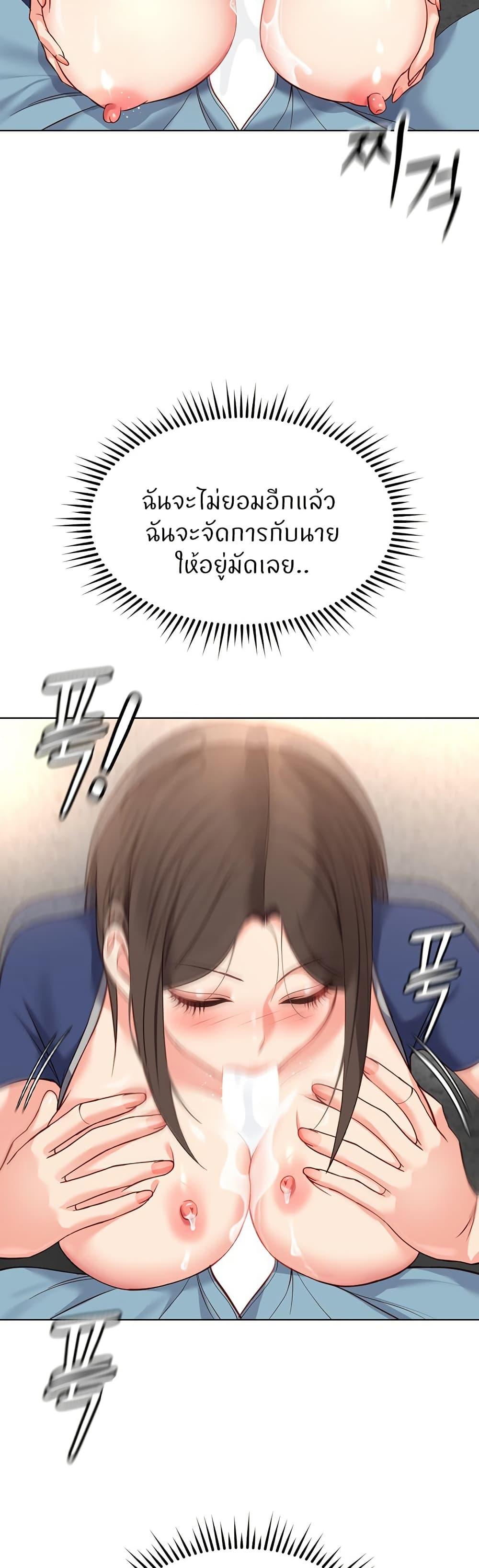 Doujin-Lc- อ่าน โดจิน มังฮวา เกาหลี ญี่ปุ่น จีน แปลไทย Common Sense Manipulation Program ตอนที่ 1 2 3 4 5 6 7 8 9 10 11 12 13 14 ฟรี ไม่มีโฆษณา อ่าน โดจิน Manhwa เกาหลี ญี่ปุ่น จีน เรามีครบ คัดมาให้เน้นๆ โดจิน 18+ รับประกันความฟินโดย  Doujin Lc